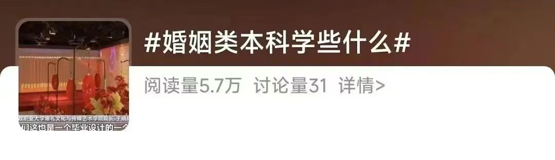 微信图片_20240731195905.jpg