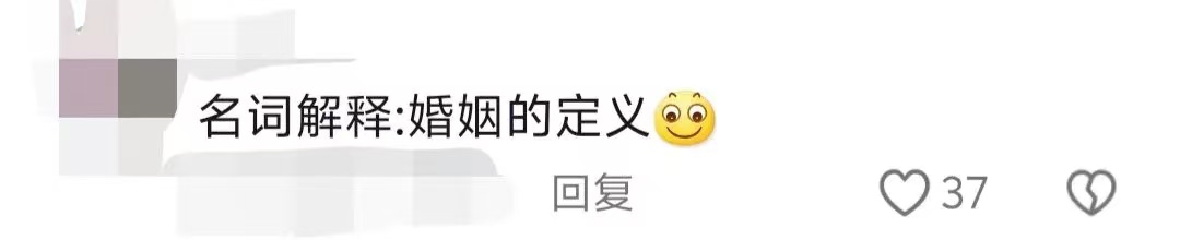 微信图片_20240731195907.jpg