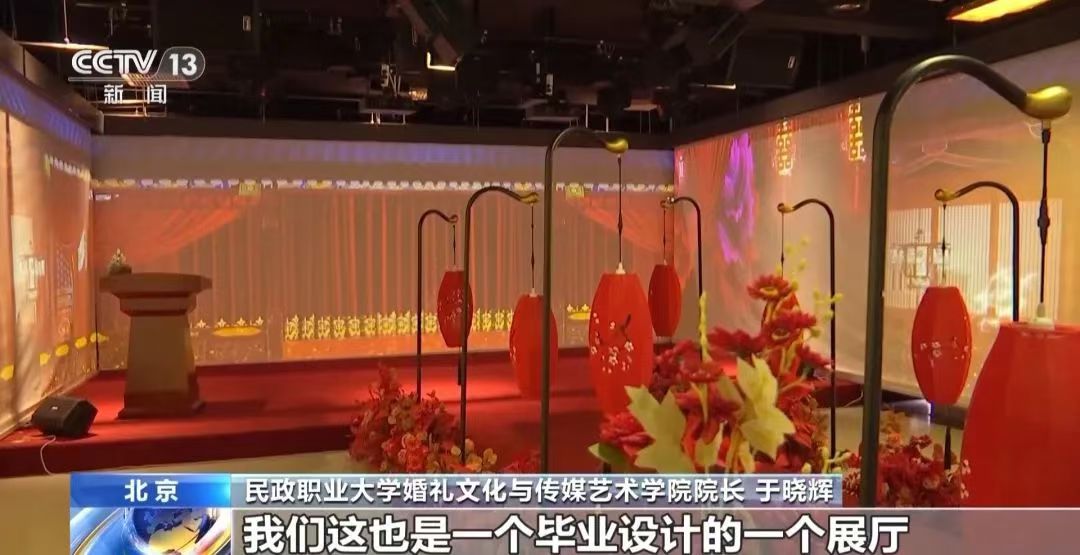 微信图片_20240731195908.jpg