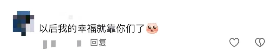 微信图片_202407311959081.jpg