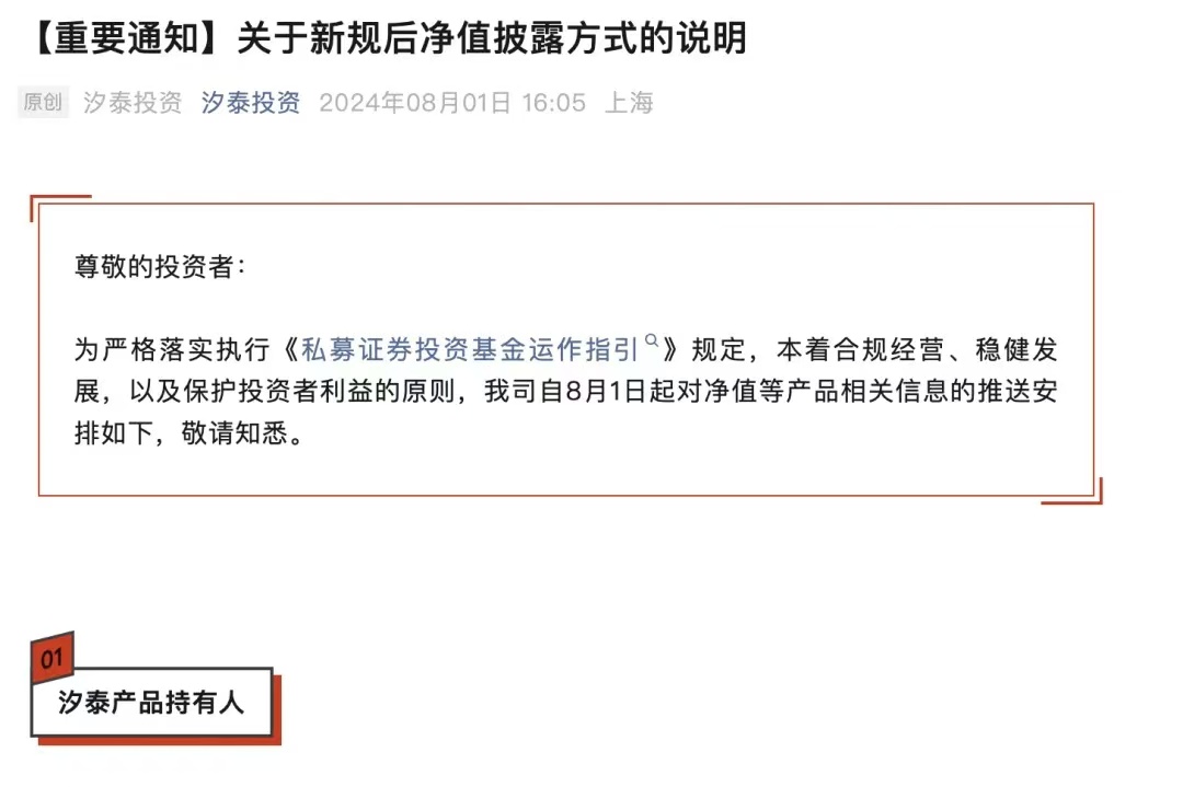 微信图片_20240804194208.jpg
