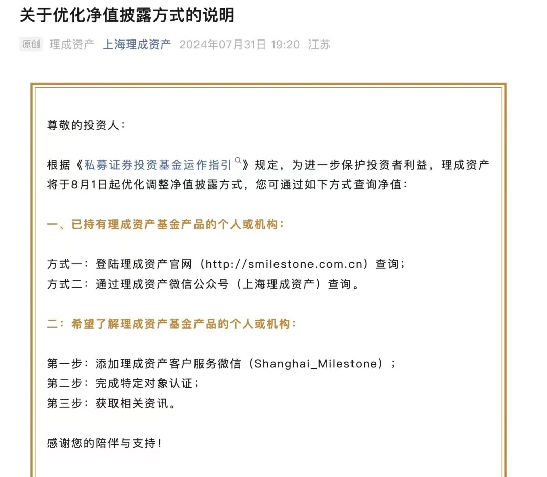微信图片_20240804194209.jpg