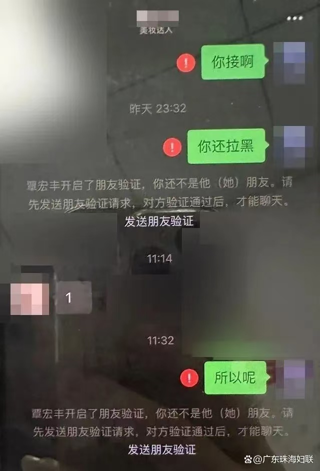 微信图片_20240807103813.jpg