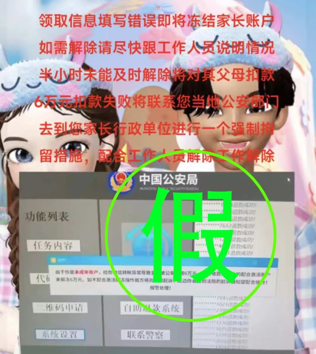 微信图片_20240807103814.jpg