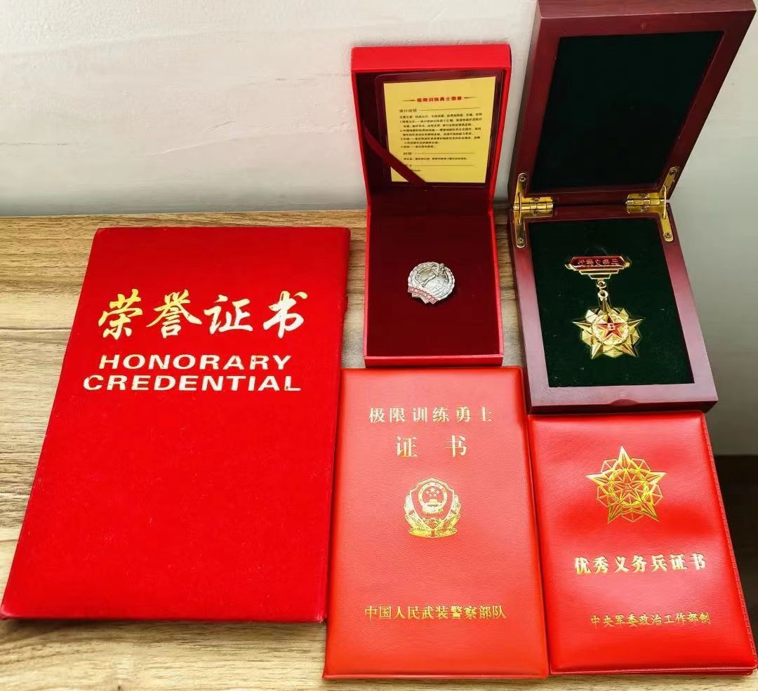 微信图片_202408112001521.jpg