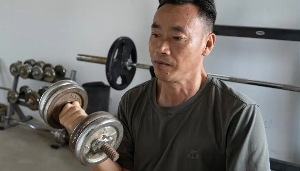 微信图片_20240811201451.jpg