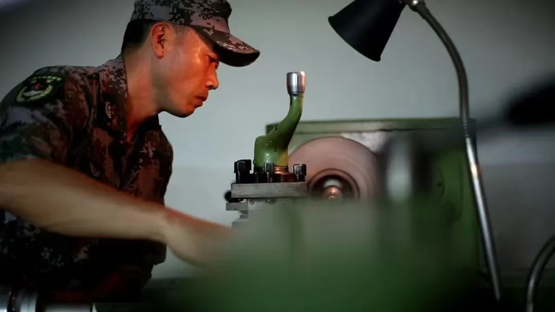 微信图片_20240811201452.jpg