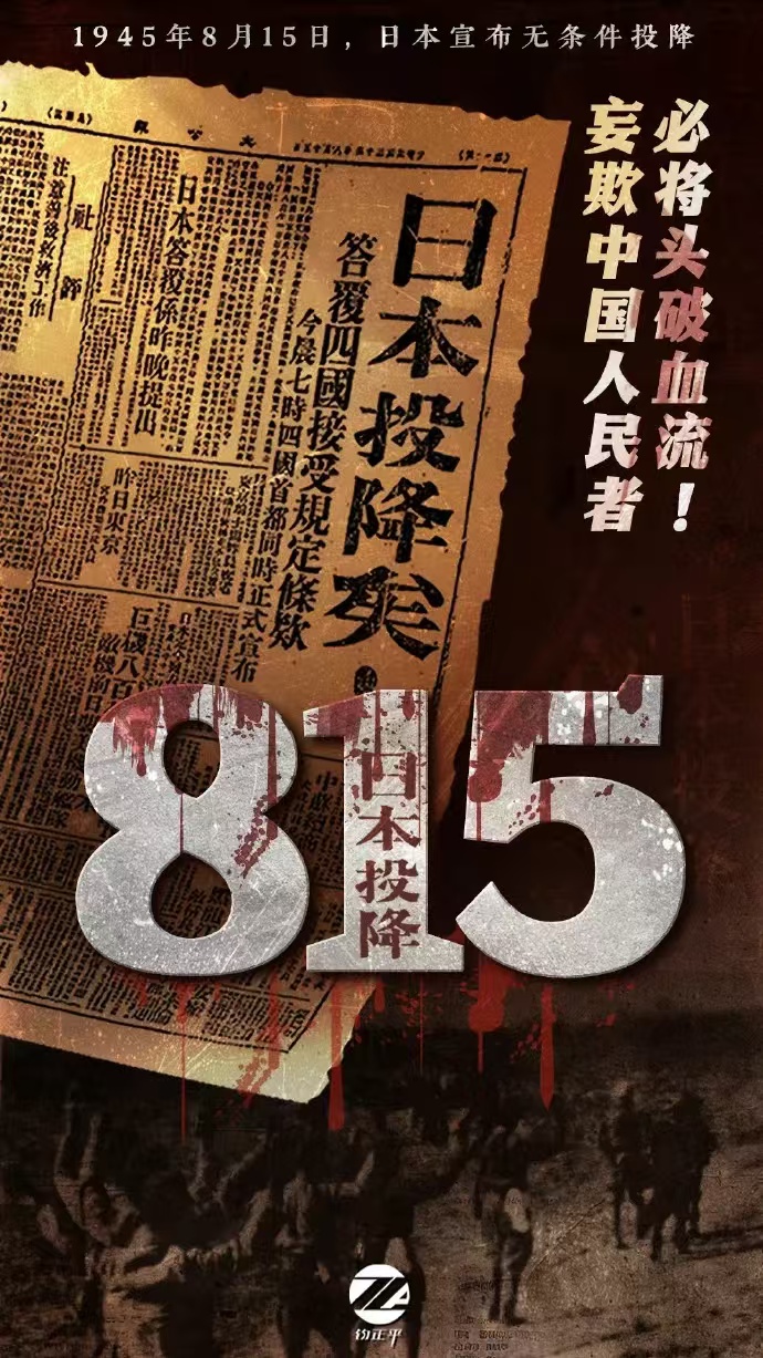 微信图片_20240816084554.jpg