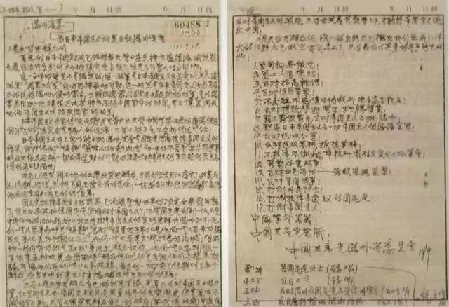 微信图片_20240816084557.jpg
