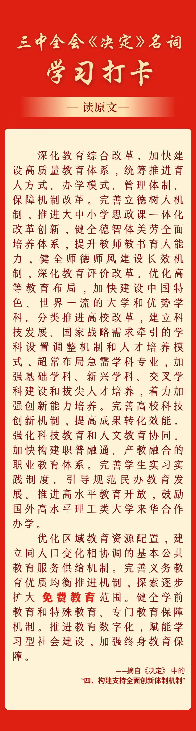 e7e740281e6f667336f97e97536968a.jpg