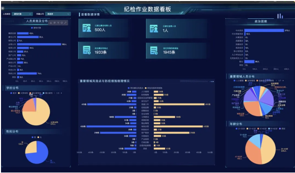 微信图片_20240818205320.png