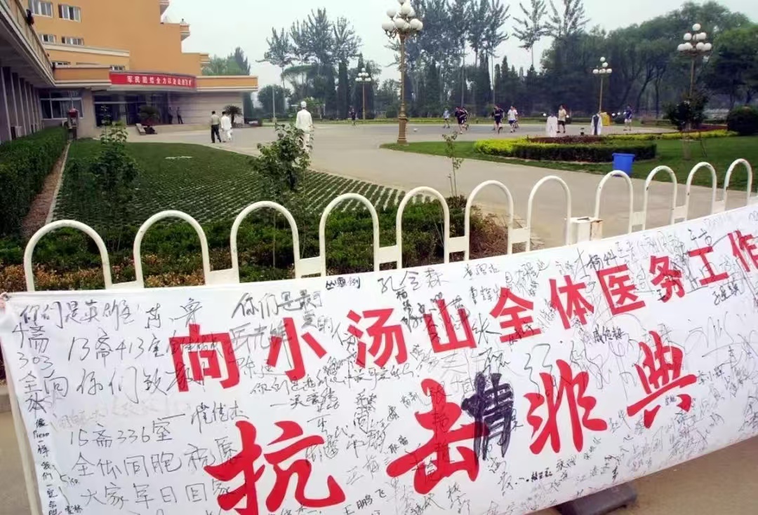 微信图片_20240819195615.jpg