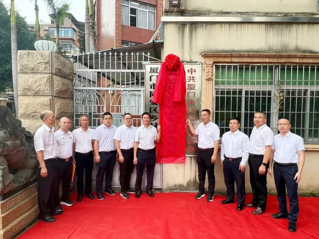 微信图片_20240819200038.jpg