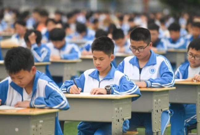 微信图片_20240820100049.jpg