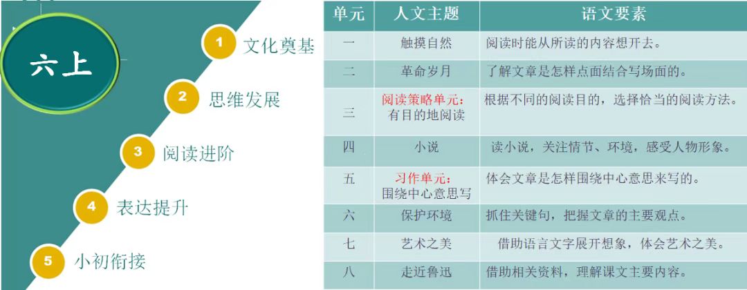 微信图片_20240820100051.jpg