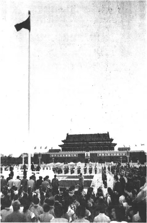 微信图片_20240822211843.jpg