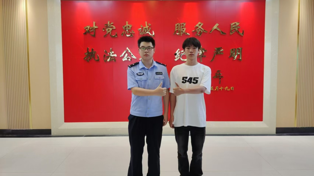 640 (2).png
