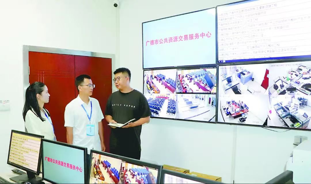 微信图片_20240830194649.jpg