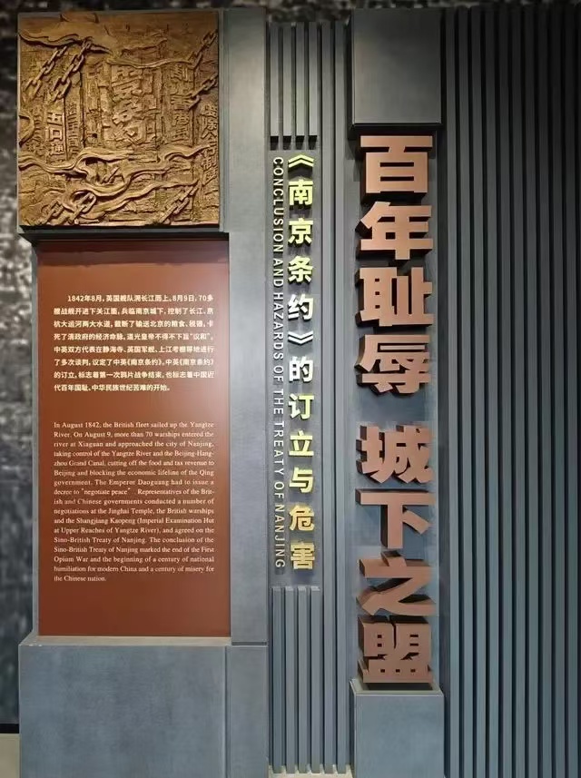 微信图片_20240831094524.jpg