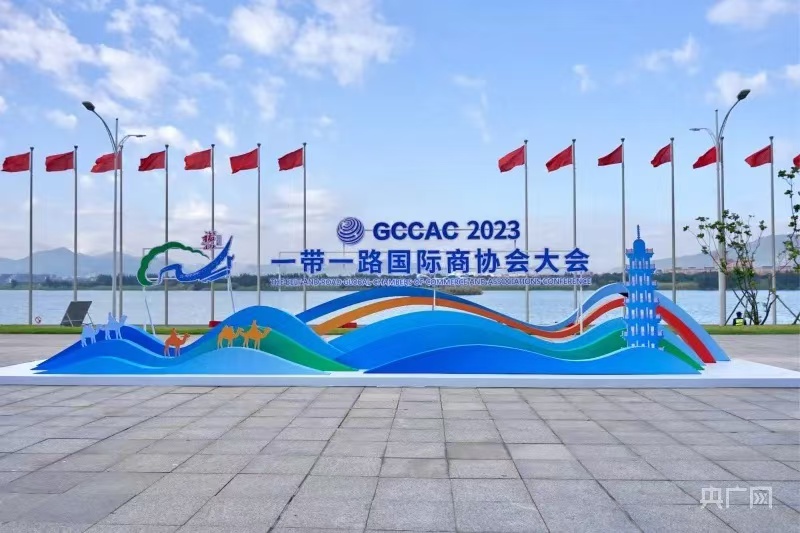 微信图片_202408310945241.jpg