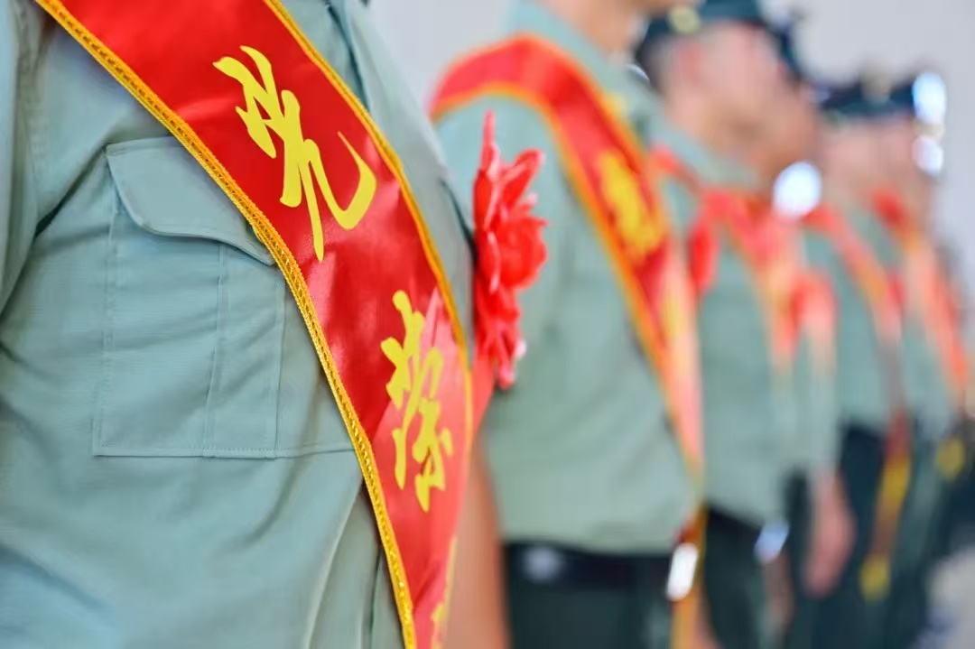 微信图片_202409012048591.jpg
