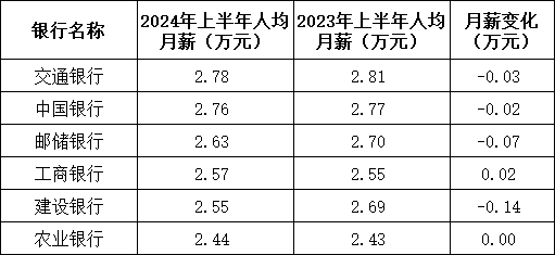 640 (2).png