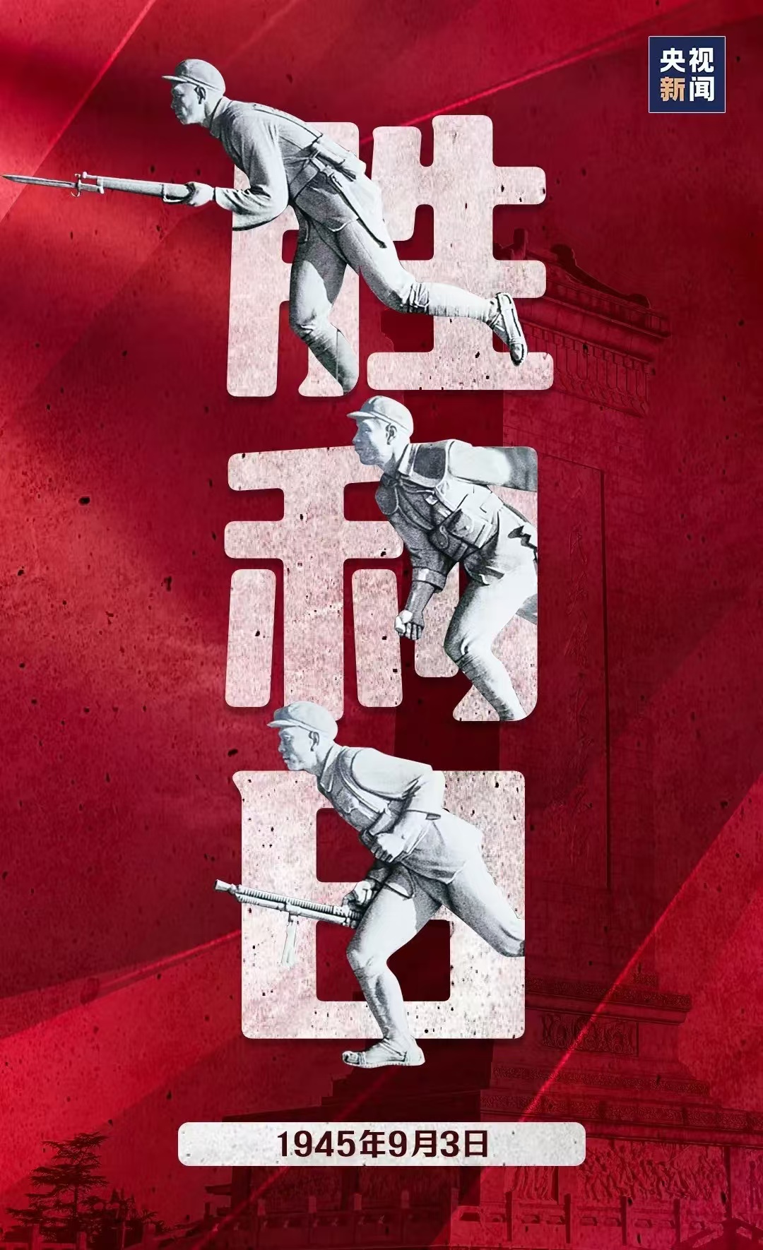 微信图片_20240904093558.jpg