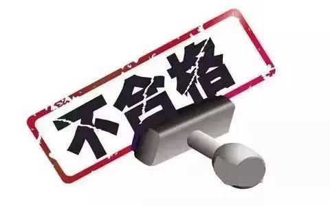 微信图片_20240905203537.jpg