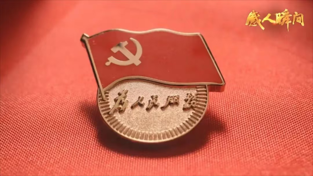 微信图片_20240905203539.jpg
