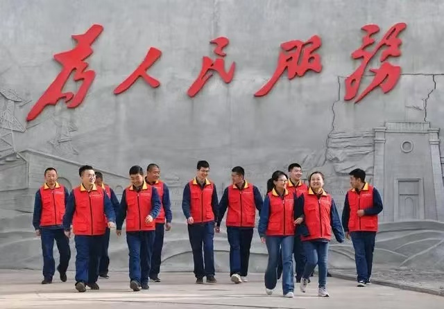 微信图片_202409052043161.jpg