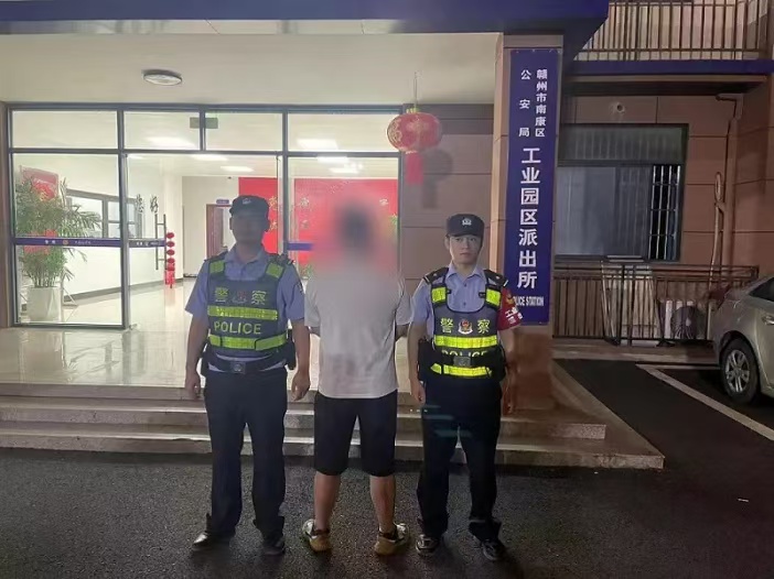 微信图片_20240905211123.jpg