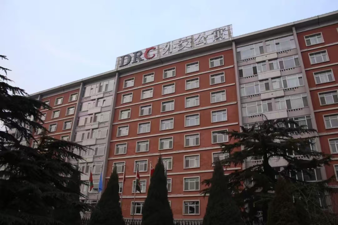微信图片_20240907090152.jpg