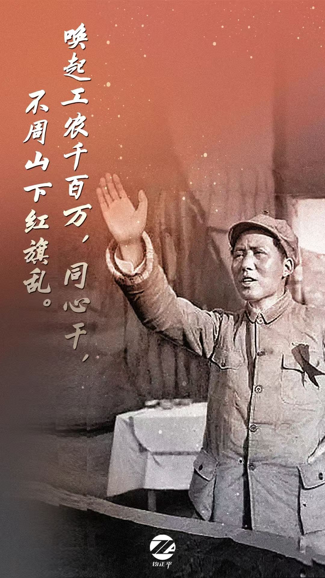微信图片_20240909201123.jpg