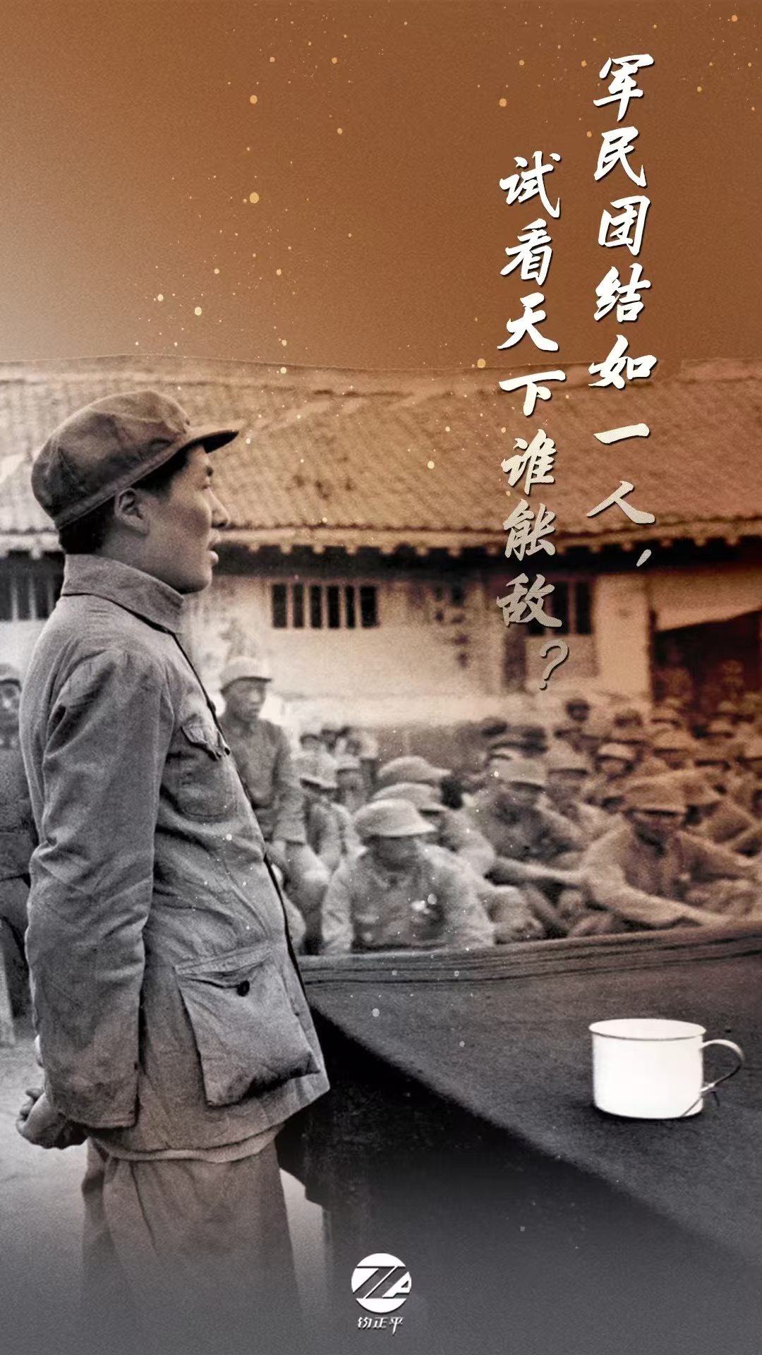 微信图片_20240909201126.jpg