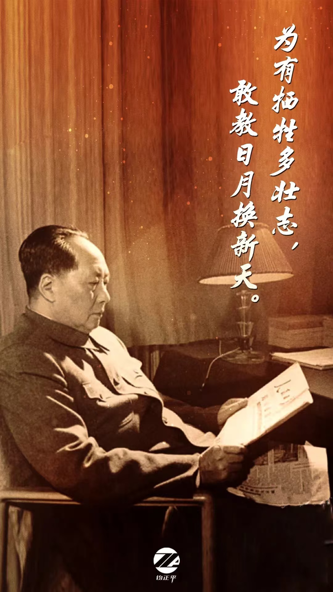 微信图片_20240909201128.jpg