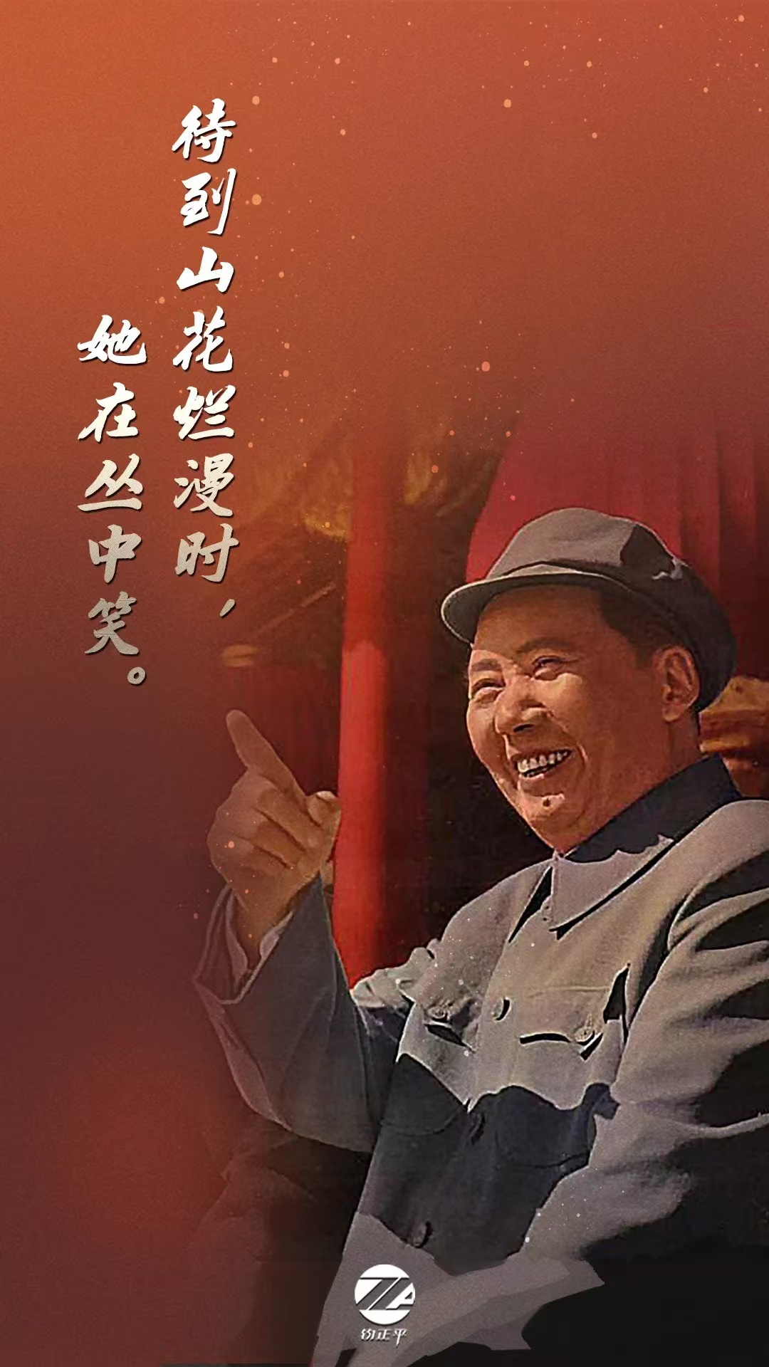 微信图片_20240909201131.jpg