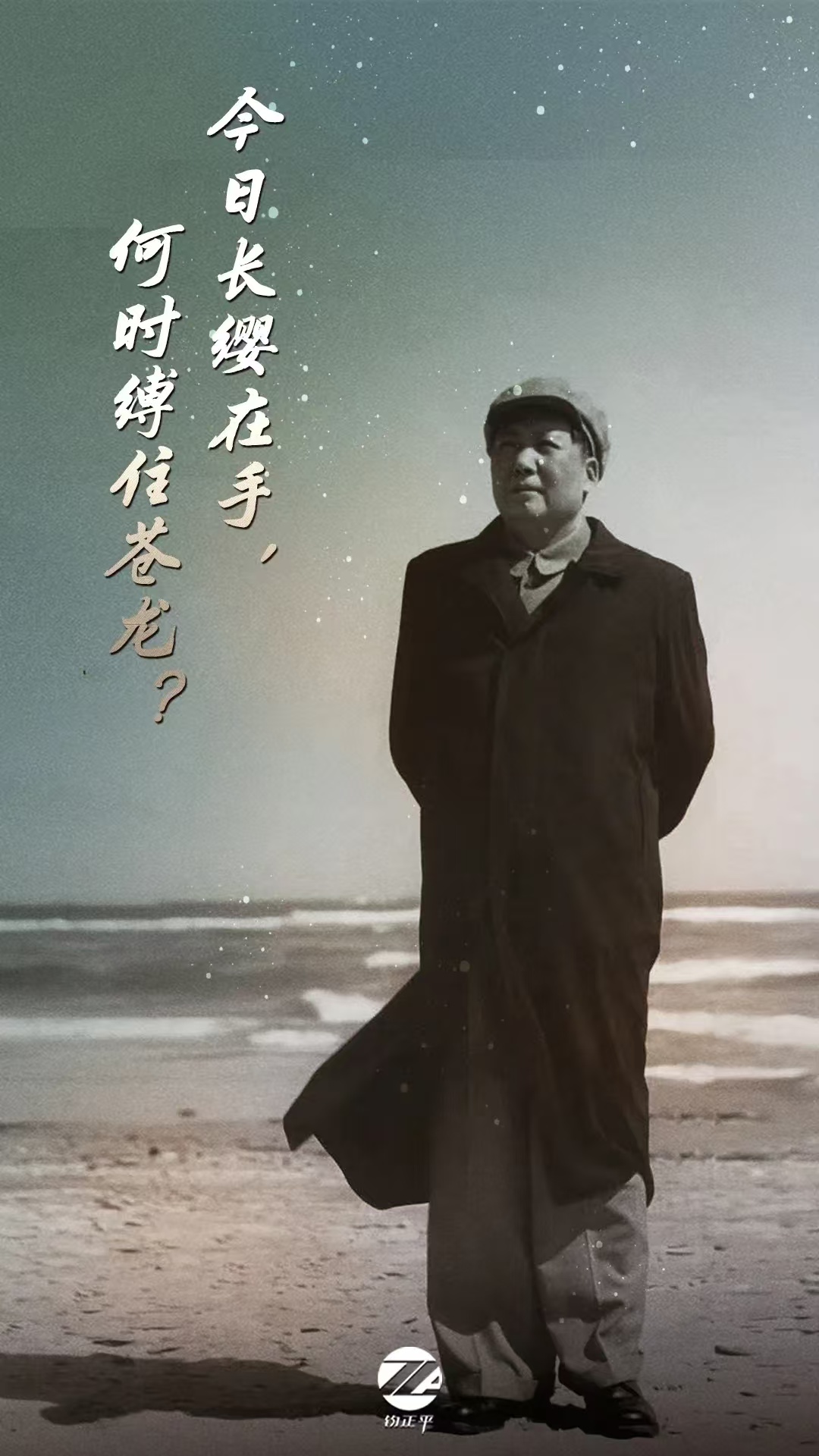微信图片_202409092011291.jpg