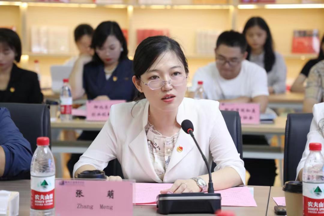 微信图片_20240910184551.jpg