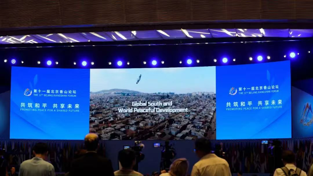 微信图片_20240914091109.jpg