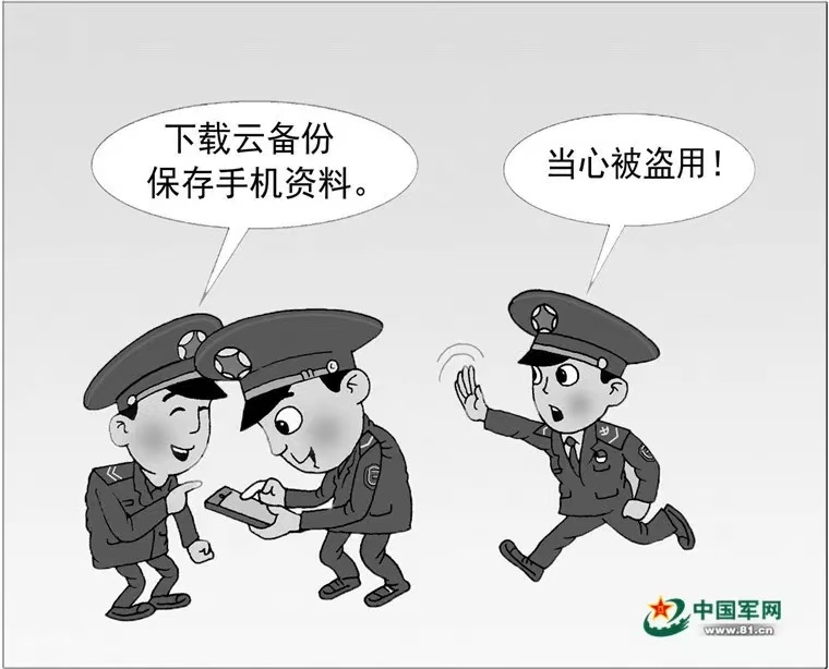 微信图片_20240914194827.jpg
