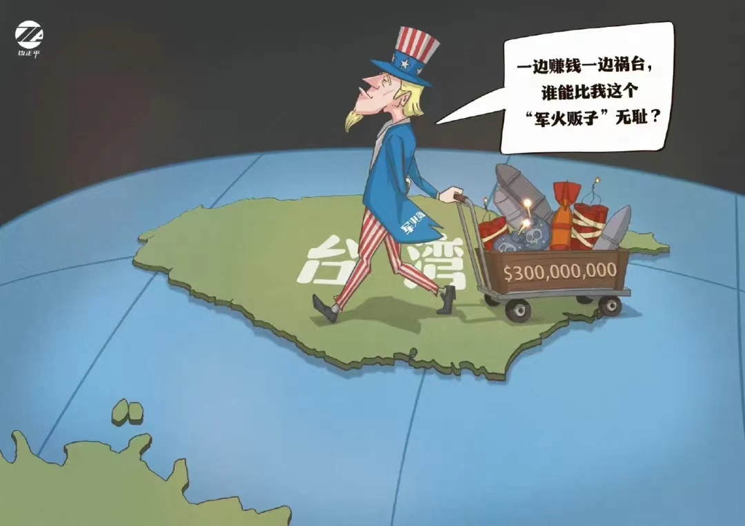 微信图片_20240918191828.jpg