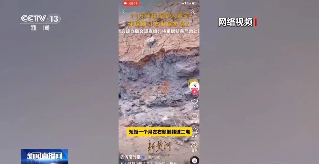 微信图片_202409181921531.jpg