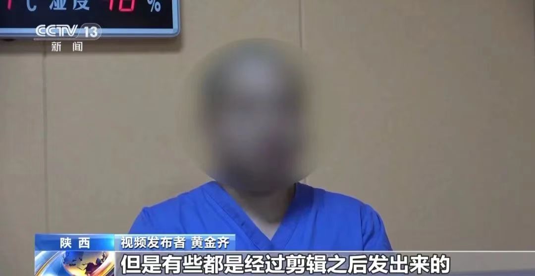 微信图片_20240918192153.jpg
