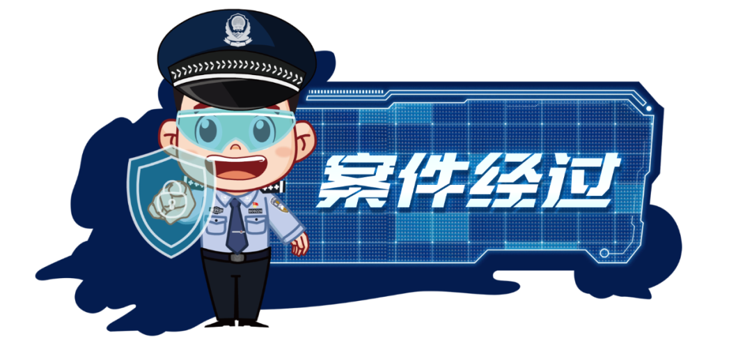 640 (1).png
