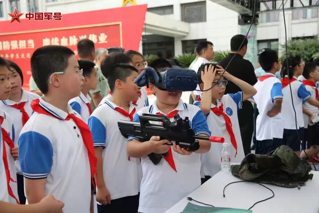 微信图片_20240921201139.jpg