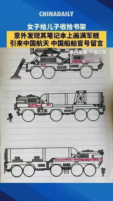 微信图片_20240921201140.jpg