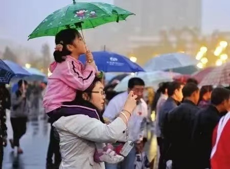 微信图片_20240921201142.jpg