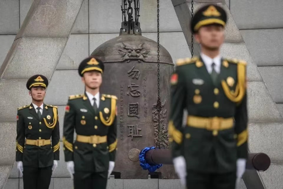 微信图片_202409212011401.jpg