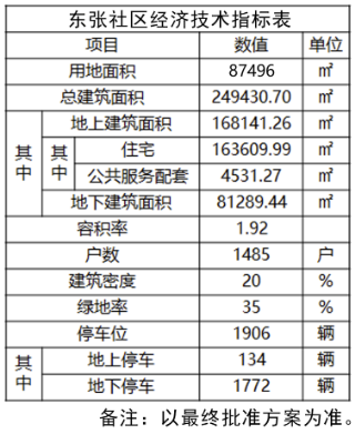 640 (2).png