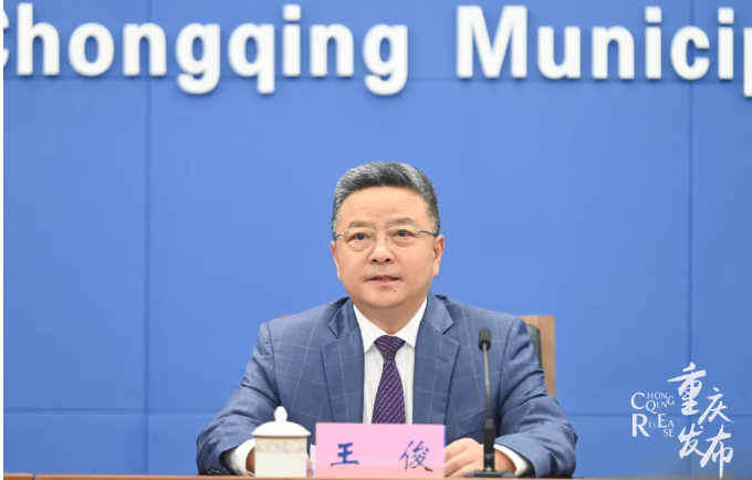 微信图片_20241003192517.png